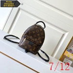 LV M44873スーパーコピー激安